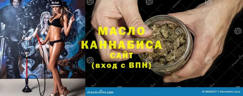 Где можно купить наркотики Каменка Cocaine  Псилоцибиновые грибы  ссылка на мегу как зайти  МЕФ  Альфа ПВП  Канабис 