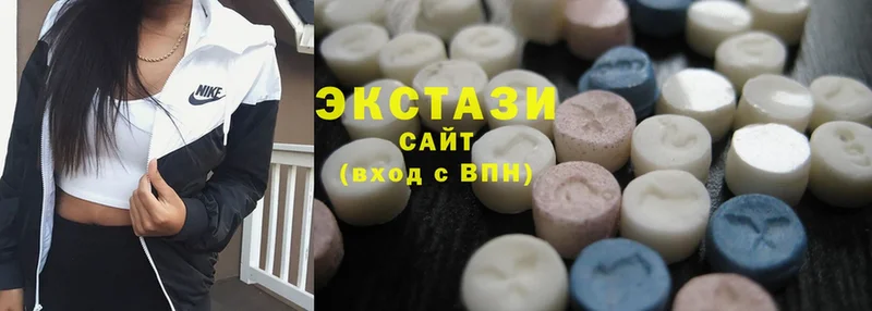 Ecstasy 300 mg  даркнет сайт  Каменка 